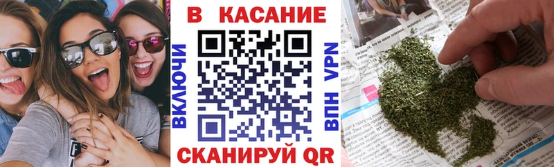 Купить наркотики цена Ивангород Псилоцибиновые грибы  Меф  Гашиш 