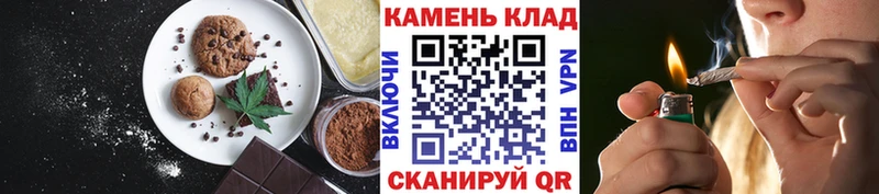 Canna-Cookies марихуана  как найти наркотики  Ивангород 
