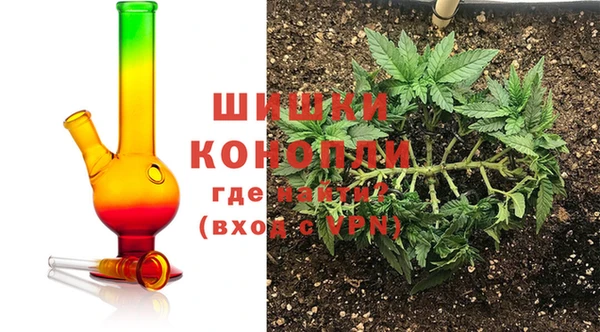 таблы Нея
