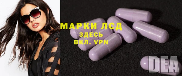 кокс Дмитриев