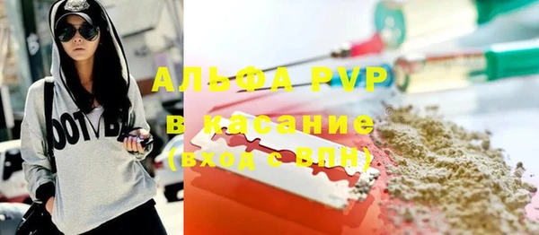 кокс Дмитриев