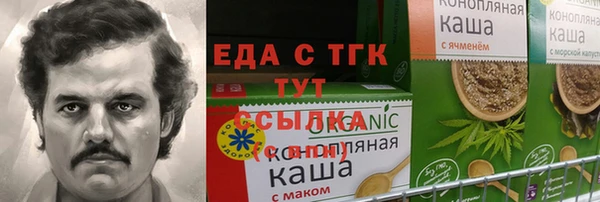 MDMA Premium VHQ Дмитровск