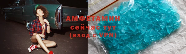 кокс Дмитриев