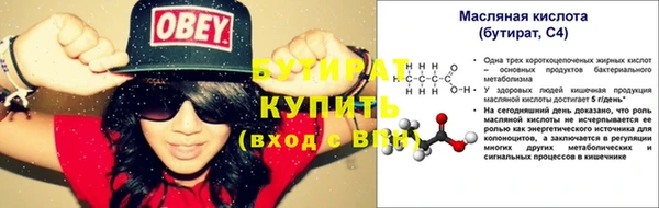 кокс Дмитриев