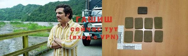 MDMA Premium VHQ Дмитровск