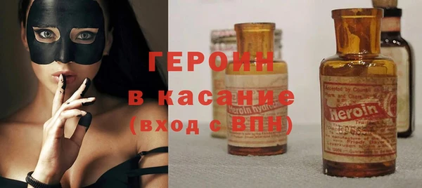 MDMA Premium VHQ Дмитровск
