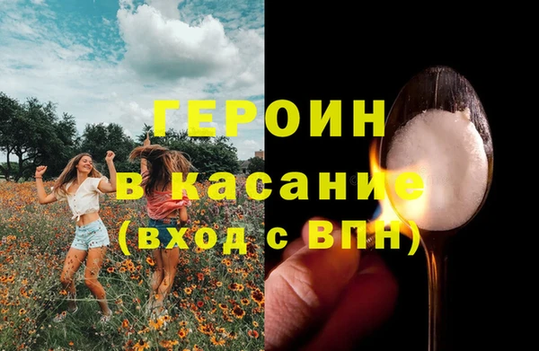 кокс Дмитриев