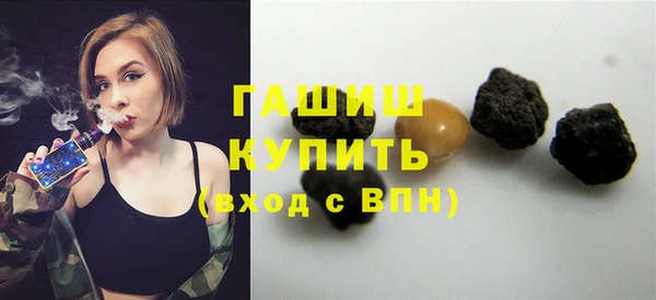 кокс Дмитриев