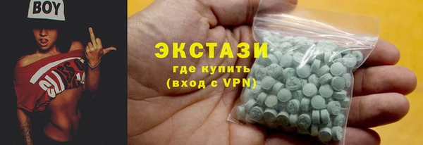 кокс Дмитриев