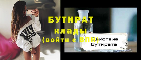 кокс Дмитриев