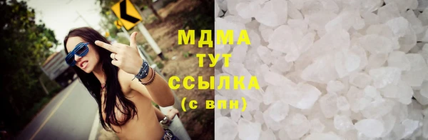apvp Дмитров