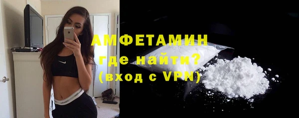apvp Дмитров