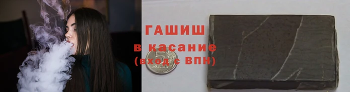 дмт Гусь-Хрустальный