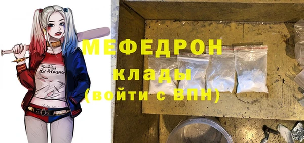 apvp Дмитров