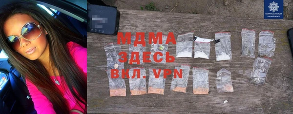 не бодяженный Михайловка