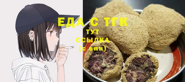 кокс Дмитриев