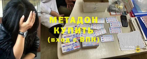 кокс Дмитриев