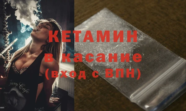 мдпв Михайлов
