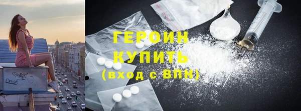 кокс Дмитриев