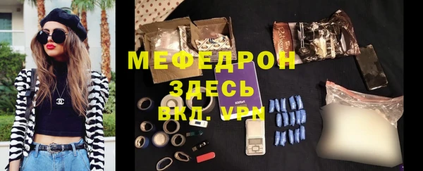 apvp Дмитров