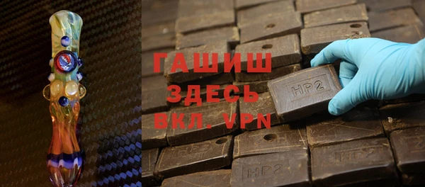 MDMA Premium VHQ Дмитровск