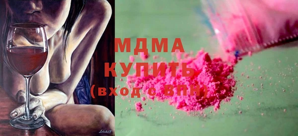 кокс Дмитриев