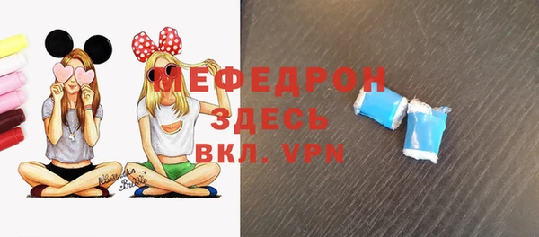 кокс Дмитриев